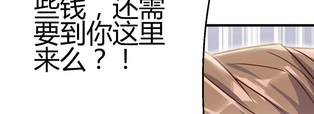 成功匹配 第122页
