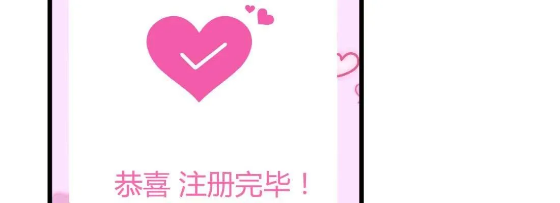 成功匹配 第132页
