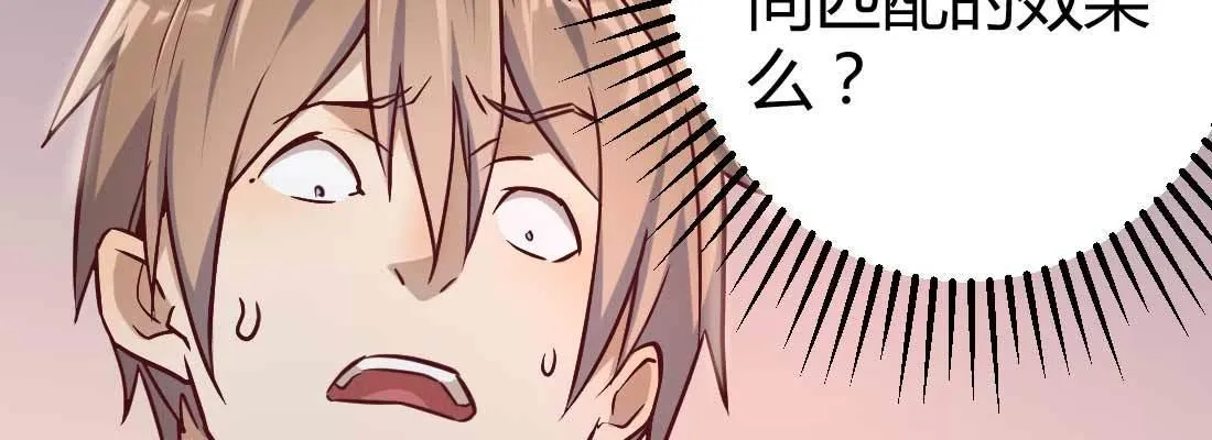 成功匹配 第147页