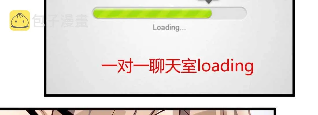 成功匹配 第157页