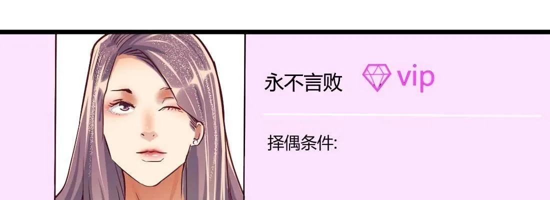 成功匹配 第160页