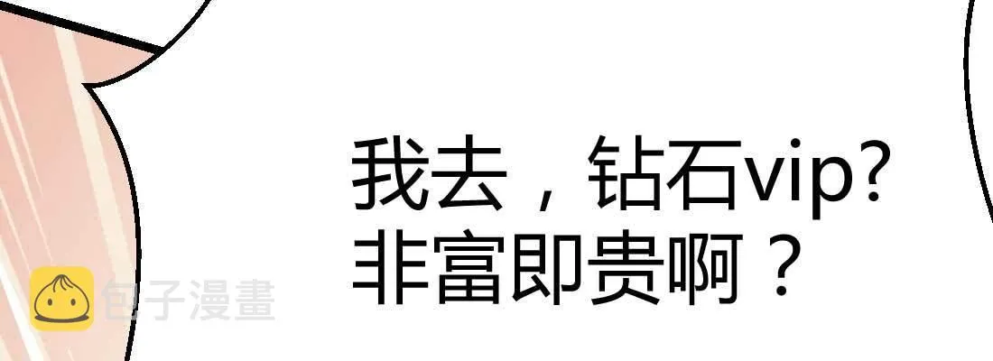成功匹配 第162页