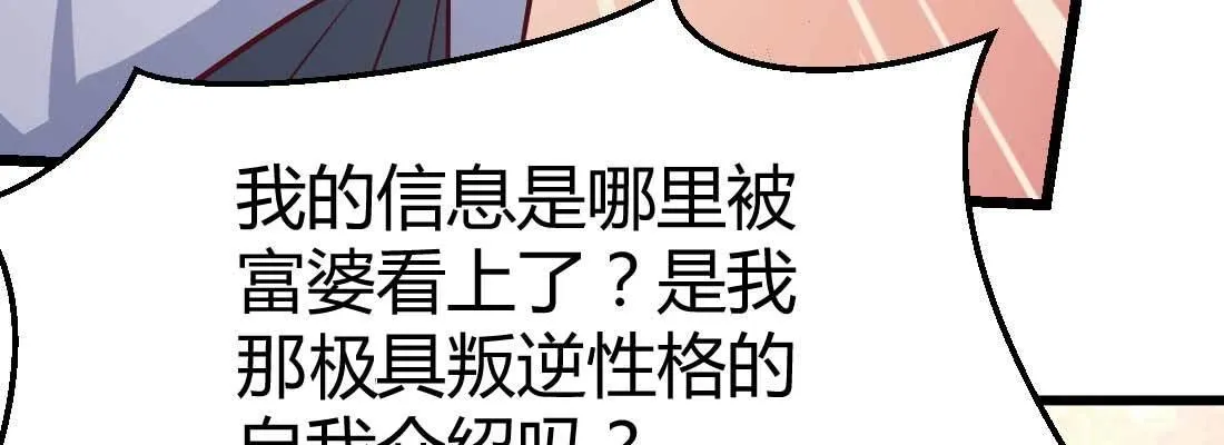 成功匹配 第167页