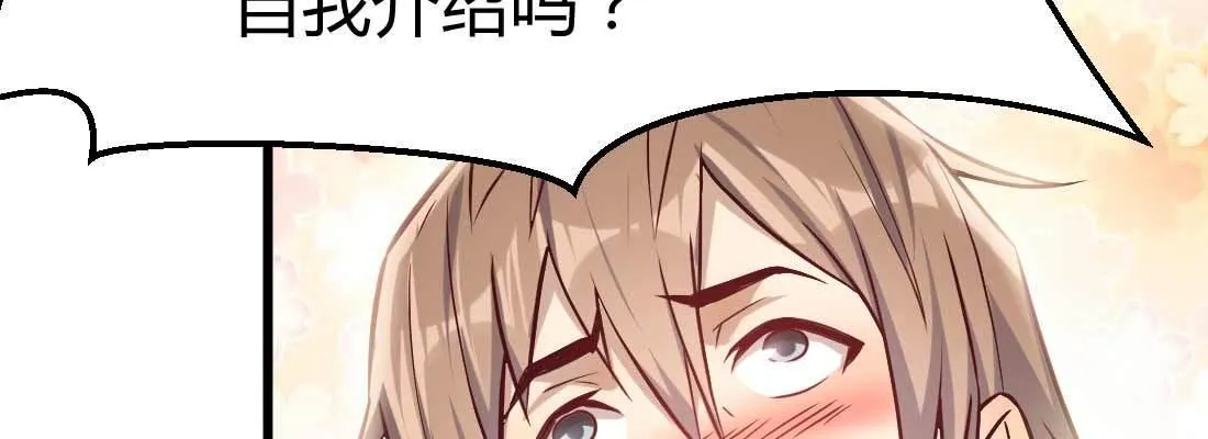 成功匹配 第168页
