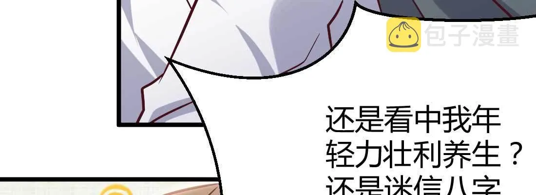 成功匹配 第171页