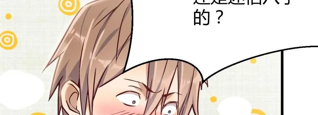 成功匹配 第172页