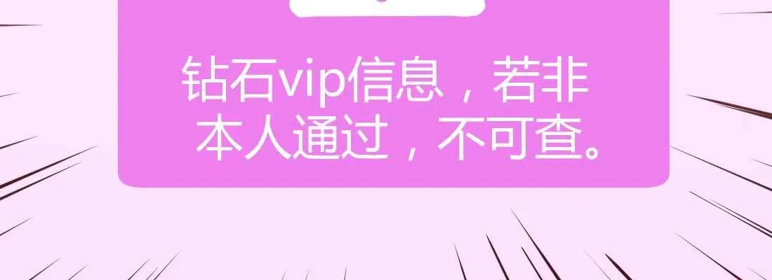 成功匹配 第178页