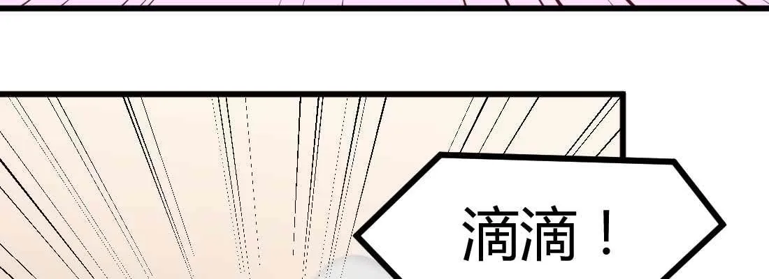 成功匹配 第179页