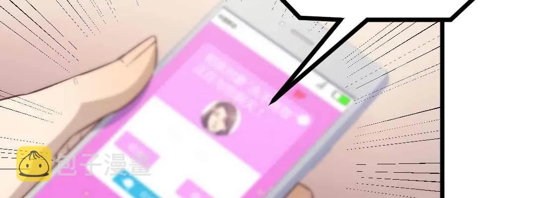 成功匹配 第180页