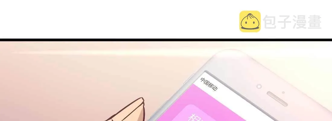 成功匹配 第182页