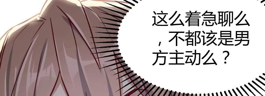 成功匹配 第186页