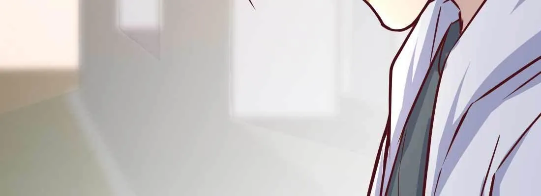 怪人 第24页