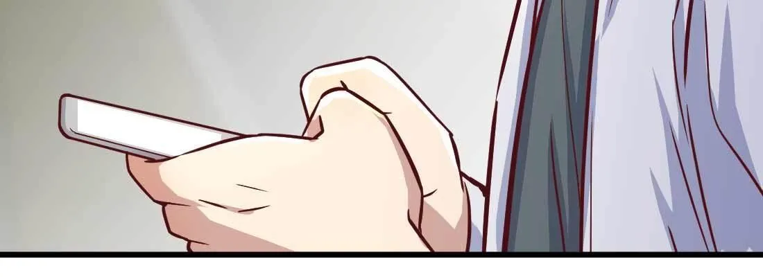 怪人 第25页