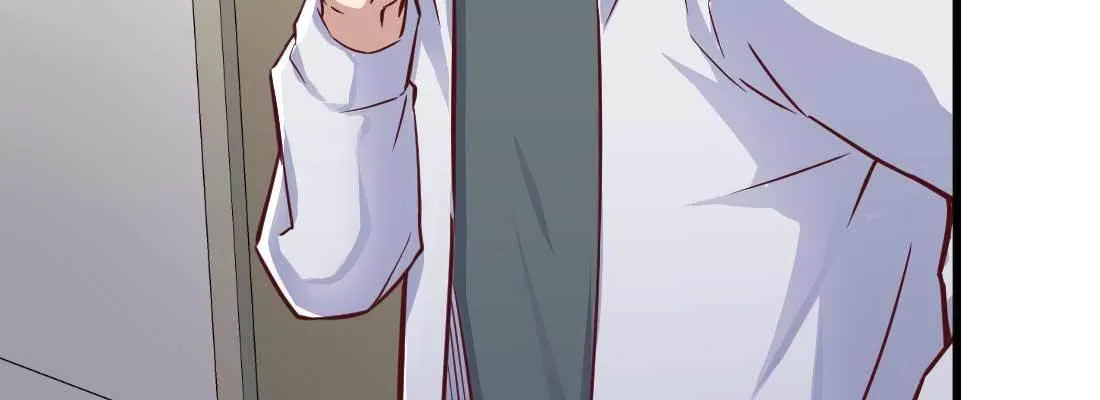 怪人 第56页