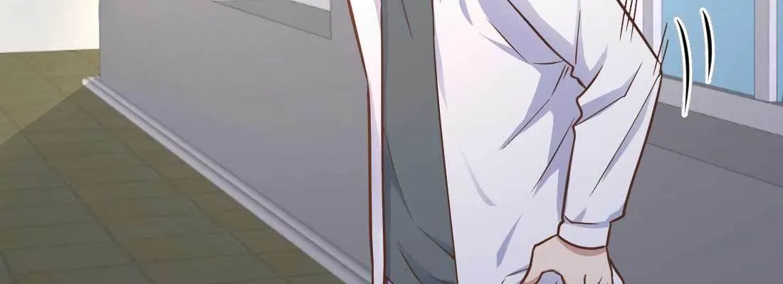 怪人 第72页