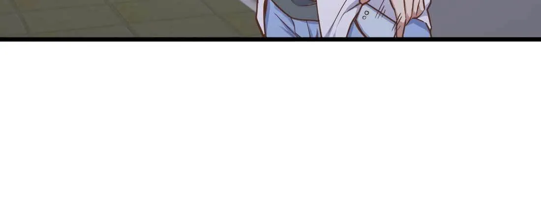 怪人 第73页