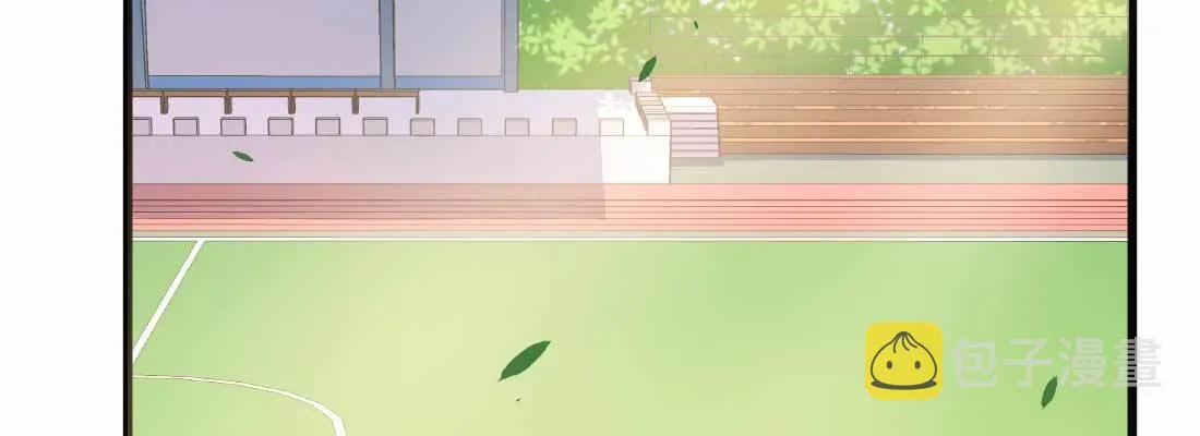 命定之人 第7页