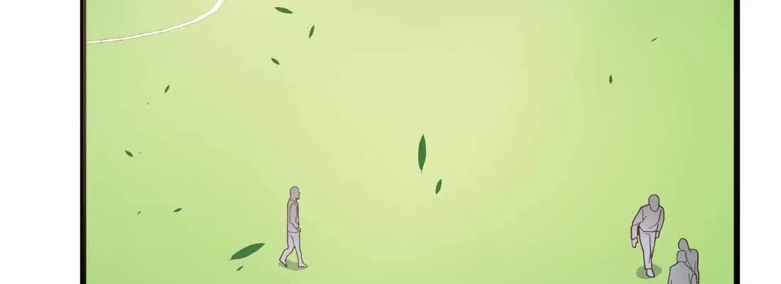 命定之人 第8页