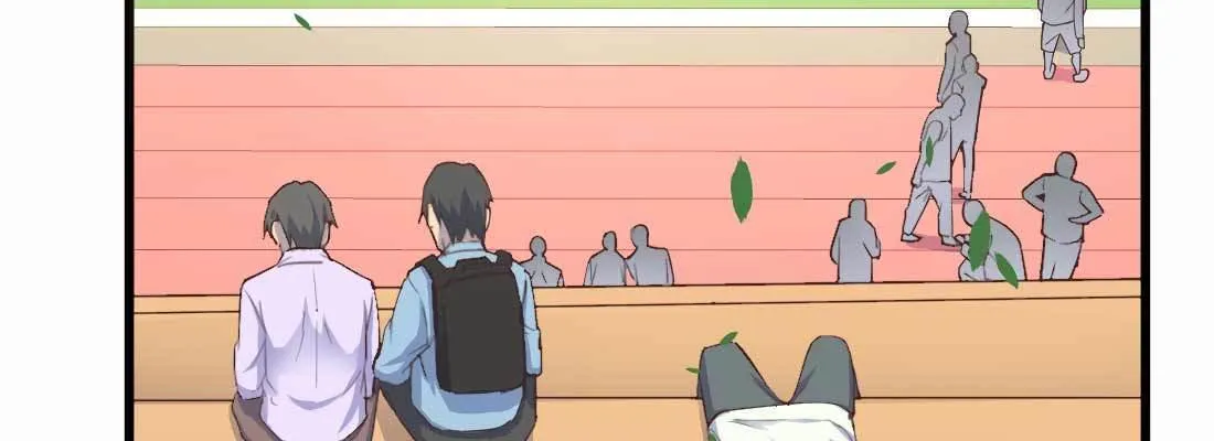 命定之人 第9页