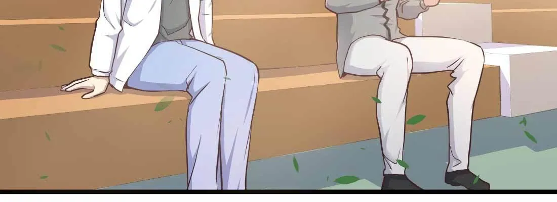 命定之人 第13页
