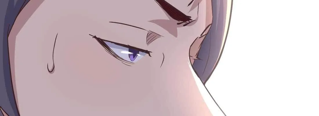 命定之人 第21页