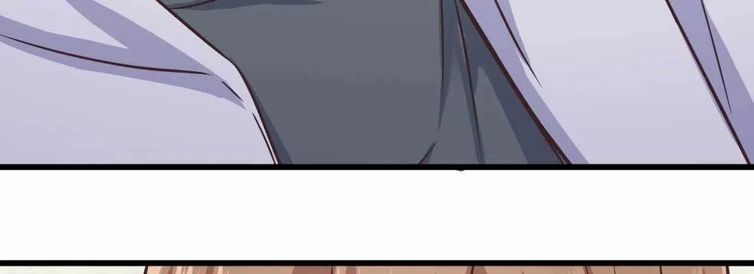 命定之人 第32页