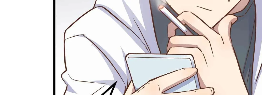 命定之人 第73页
