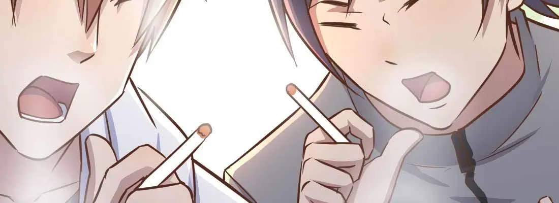 命定之人 第91页