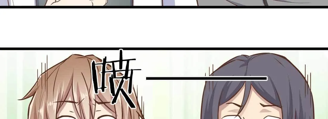 命定之人 第107页