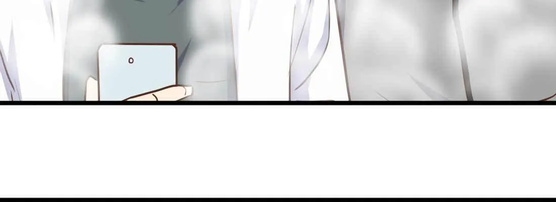 命定之人 第109页