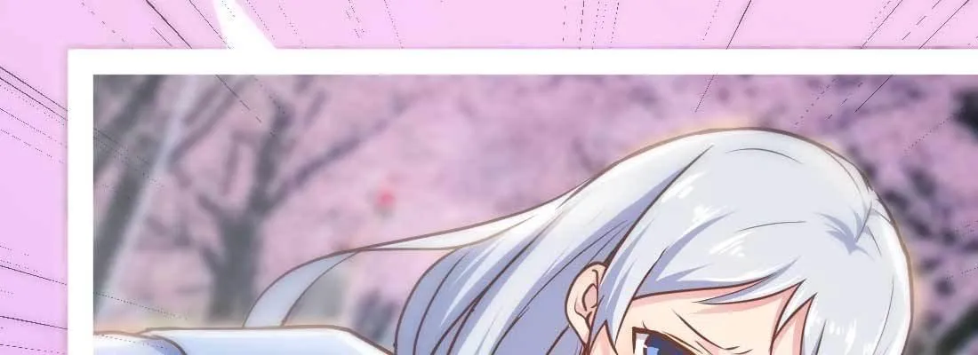 命定之人 第114页