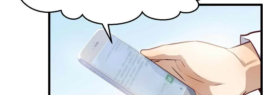 性转？！ 第4页