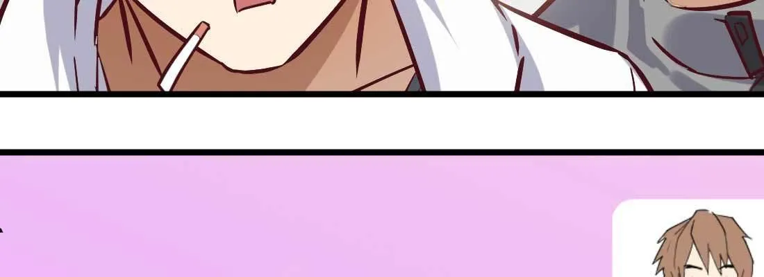性转？！ 第7页