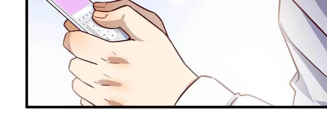 性转？！ 第10页
