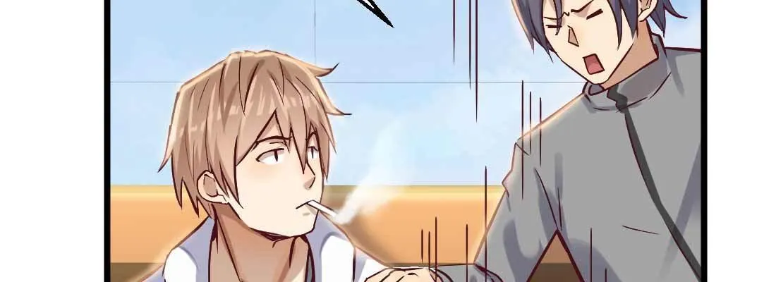 性转？！ 第16页