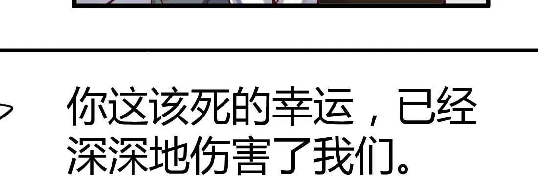 性转？！ 第18页