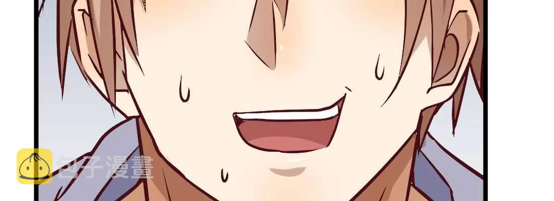 性转？！ 第26页