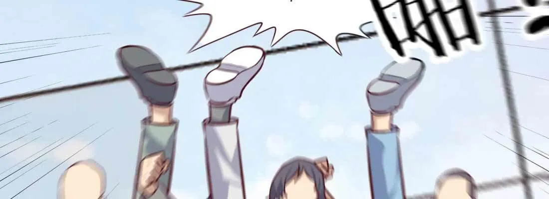 性转？！ 第33页