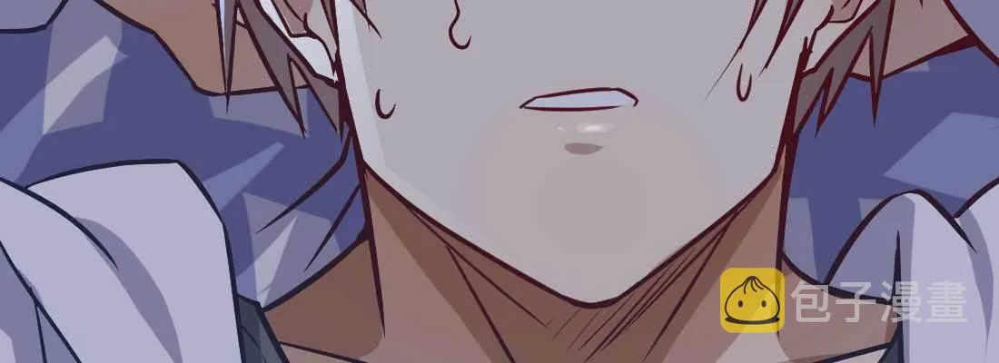 性转？！ 第63页