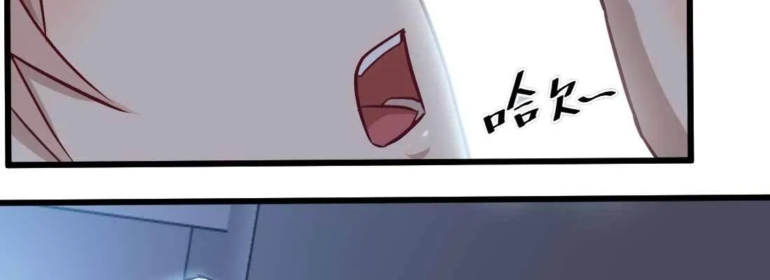 性转？！ 第67页