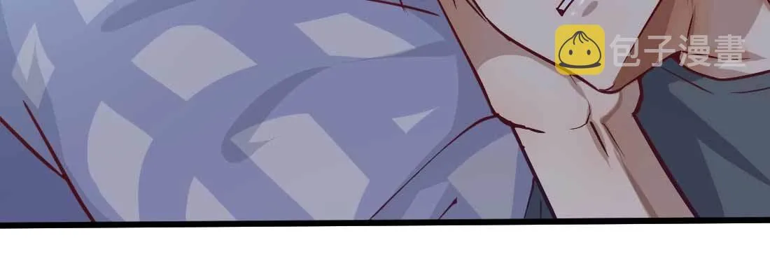 性转？！ 第77页
