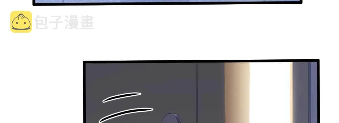性转？！ 第84页