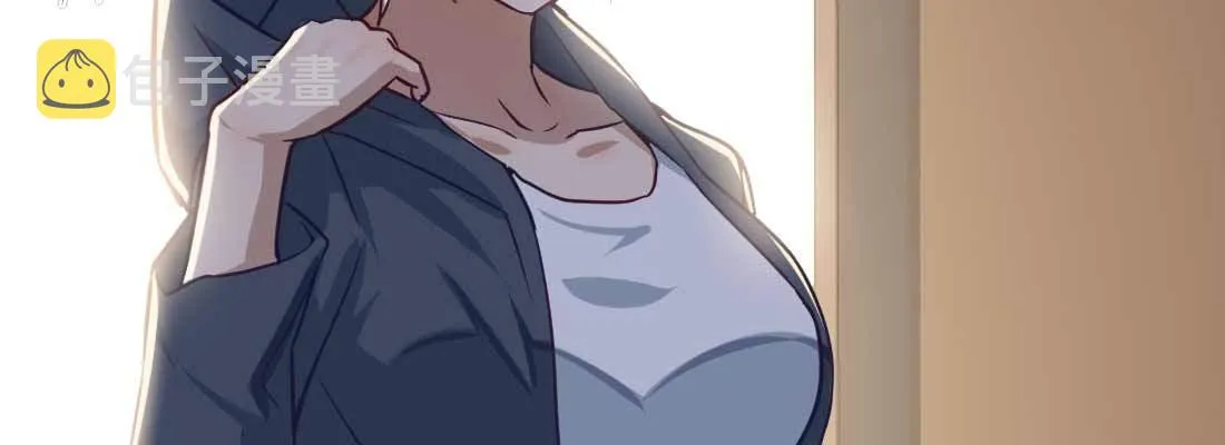 性转？！ 第87页