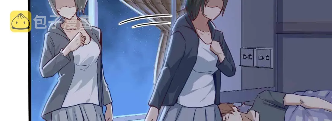 性转？！ 第95页