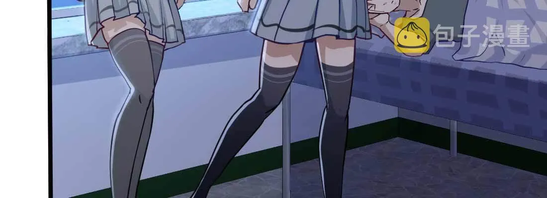 性转？！ 第96页