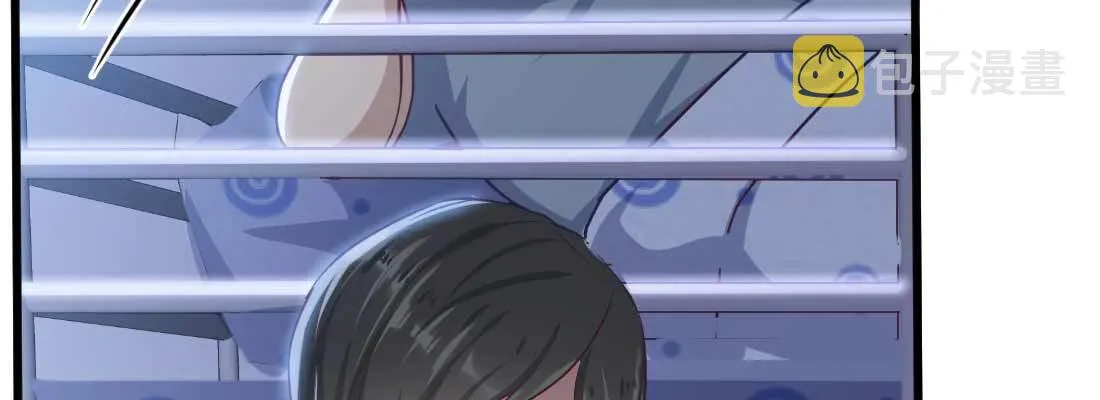 性转？！ 第103页