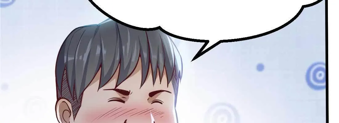 性转？！ 第110页