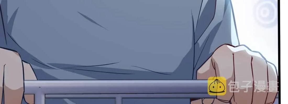 性转？！ 第112页