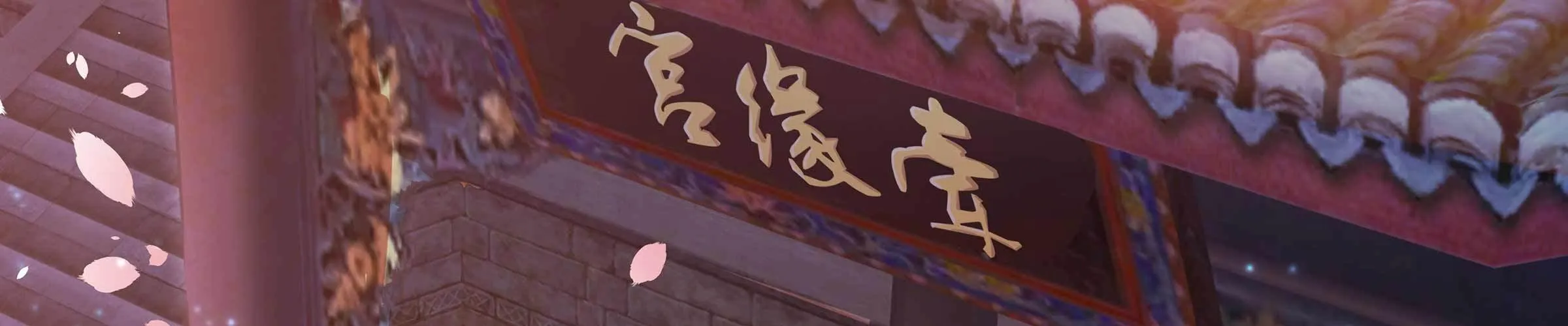 性转？！ 第116页