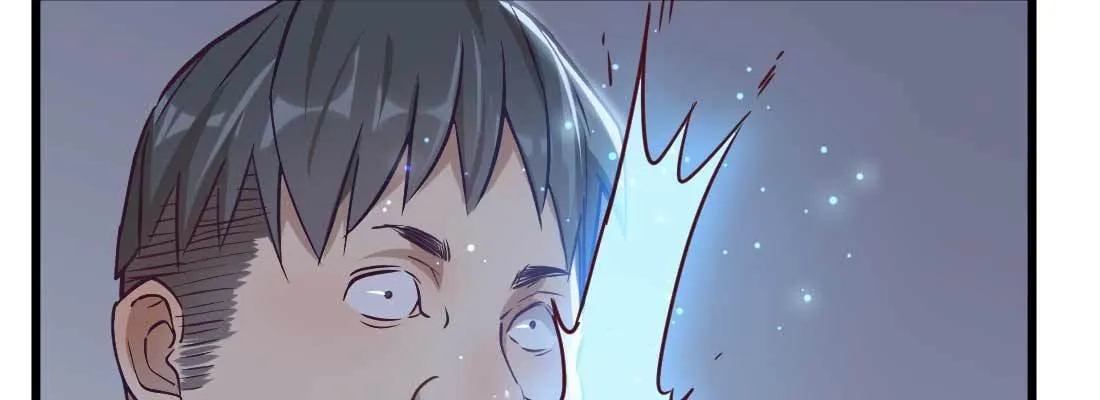 陌生美女 第12页